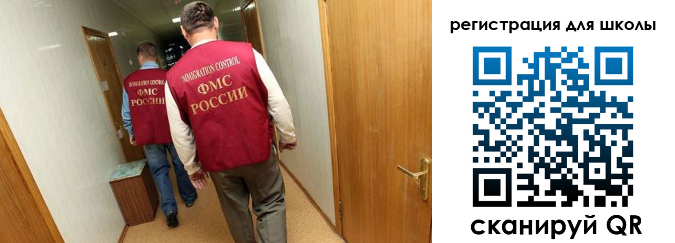 прописка поиск в Сухиничи