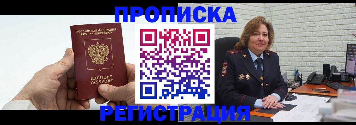 форма 3 в Сухиничи