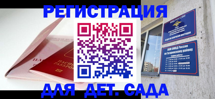 форма 3 в Сухиничи